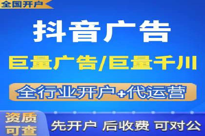 医疗行业如何通过SEM关键词提高患者咨询量