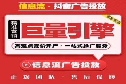 百度SEO推广公司案例精选：助力企业快速崛起