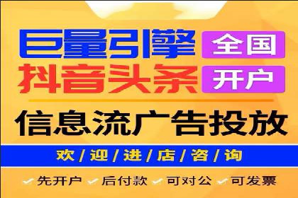 SEM托管服务，成功案例展示转化优势
