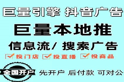 解析SEM主管在竞争激烈市场中的生存之道——以成功案例为鉴